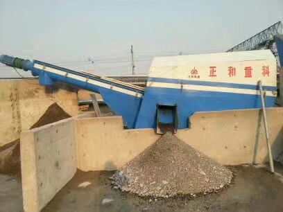 1混凝土固廢處理設備 1混凝土固廢處理設備